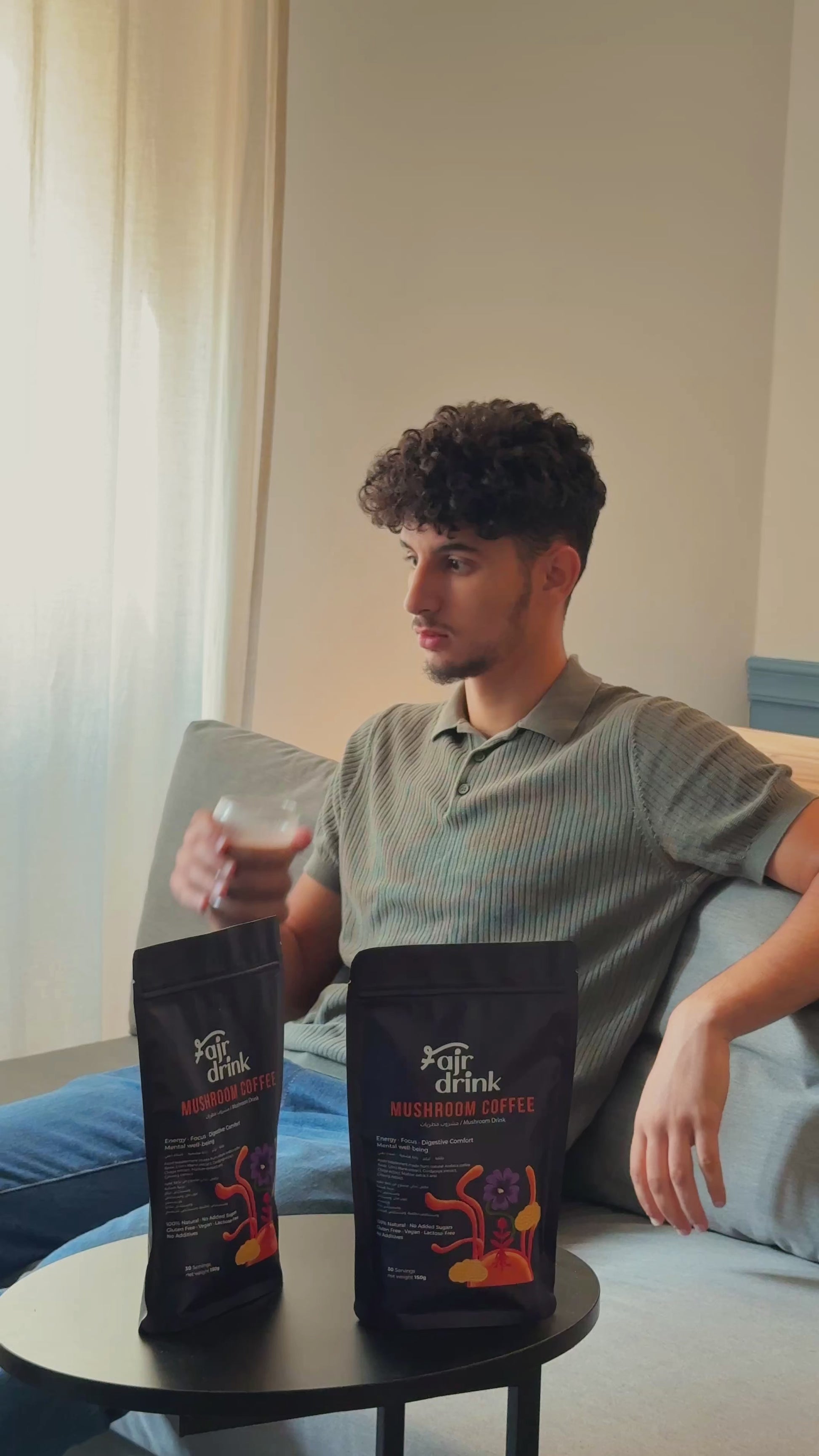 فيديو